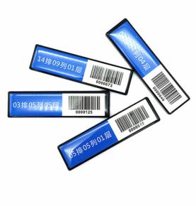 RFID-bibliotekshylletikett 15693 protokoll högfrekvent ultrahögfrekvent antimetalllimbok elektronisk etikett