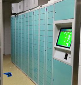 RFID-lösning för hantering av sjukhuskläder
