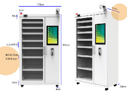 Säkerhetsverktygsskåp Elverktygsskåp RFID UHF-verktygsskåp Smart avfuktning Verktygsskåp Kraftfördelningsrum Verktygsskåp3