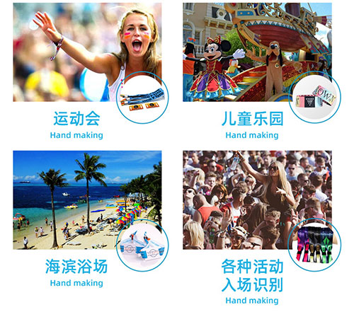 RFID Armband Polyester Radio Frequency Dispos Induction Identification Wristband Polyester Smart Jacquard Armband 4